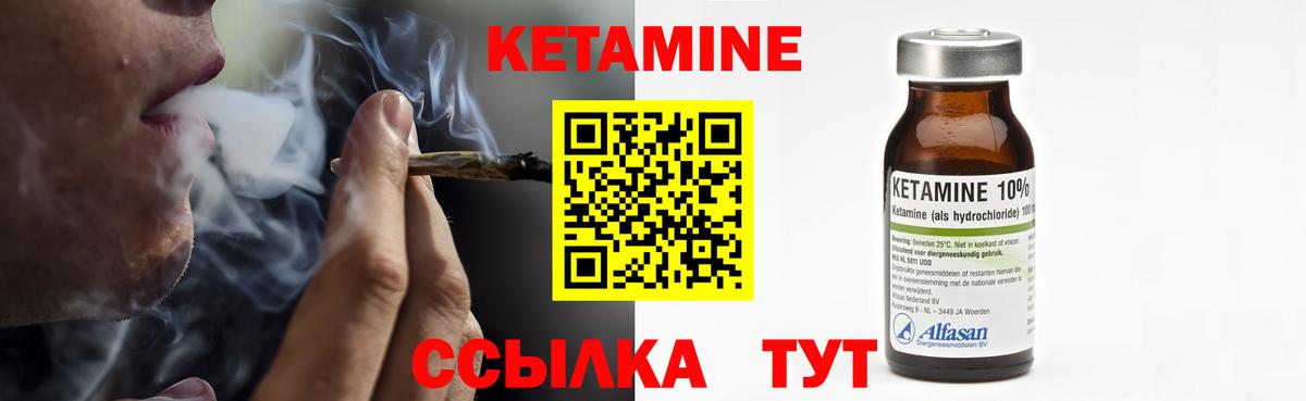 Мефедрон   Белорецк  Бошки Шишки  ГАШ  Вход с VPN  ГАШ  Кокаин 