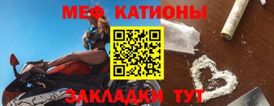 а пвп мука Бердск
