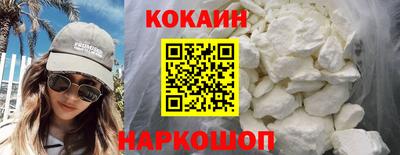 метадон Ачхой-Мартан