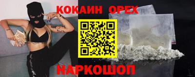 метадон Ачхой-Мартан