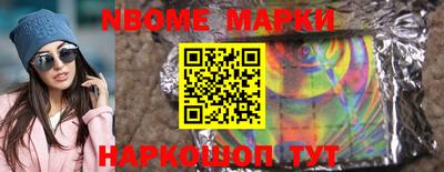 бошки Баксан