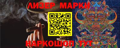 метадон Ачхой-Мартан