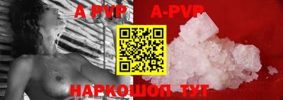 метадон Ачхой-Мартан