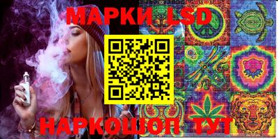 бошки Баксан