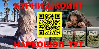 метадон Ачхой-Мартан