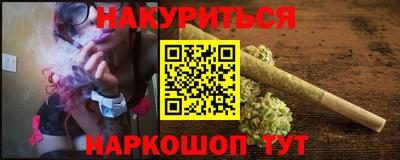 spice Аша
