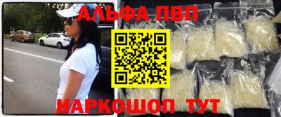 метадон Ачхой-Мартан