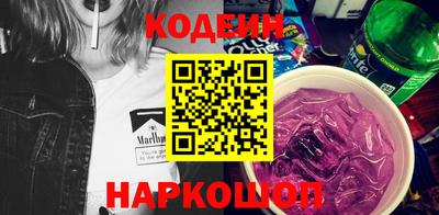 метадон Ачхой-Мартан