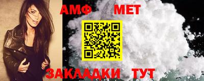 метадон Ачхой-Мартан