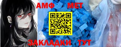 метадон Ачхой-Мартан
