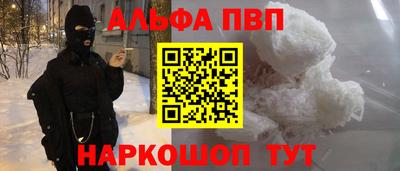 метадон Ачхой-Мартан
